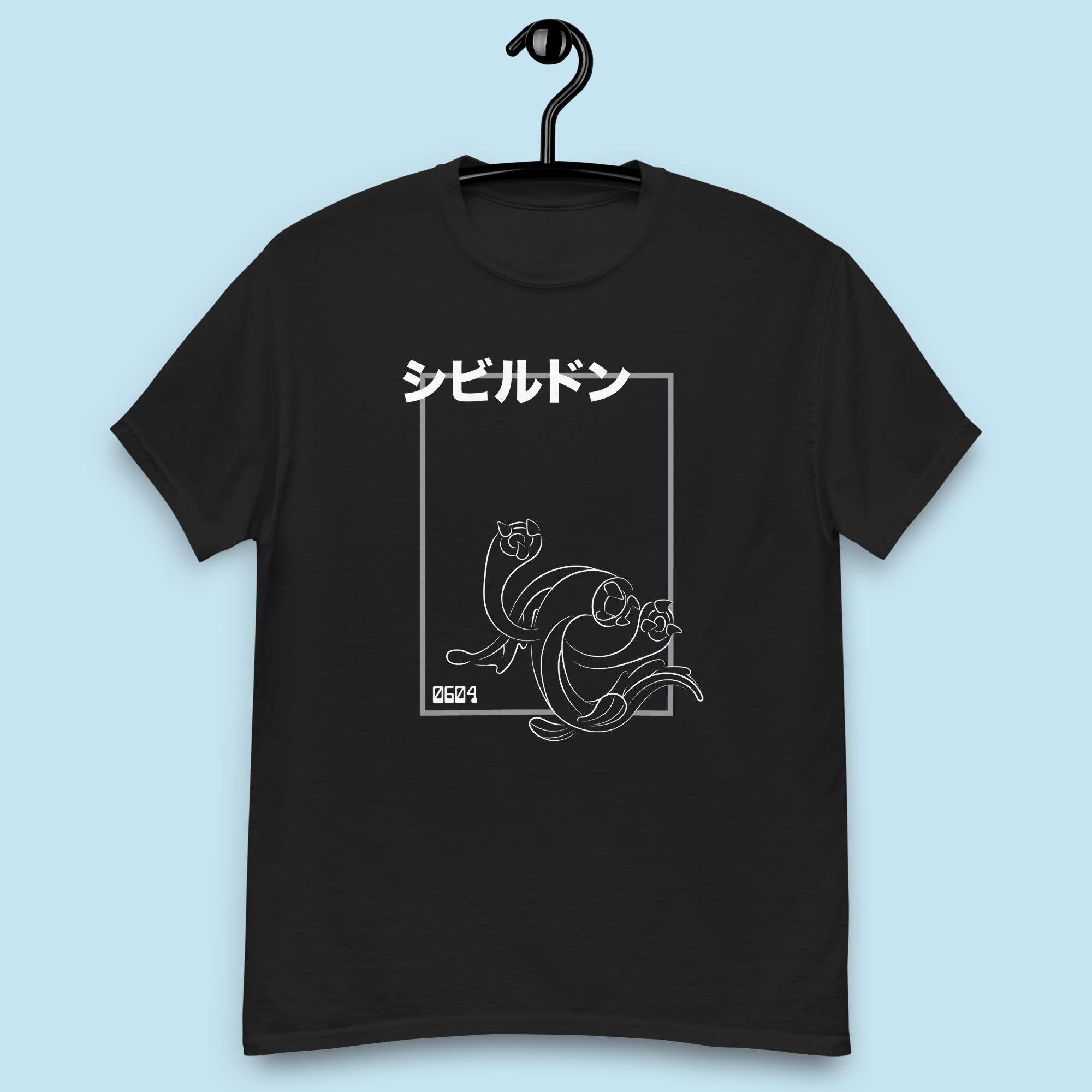 Eelektross Inspired T-Shirt | Unisex | Japanese | Adult Gift