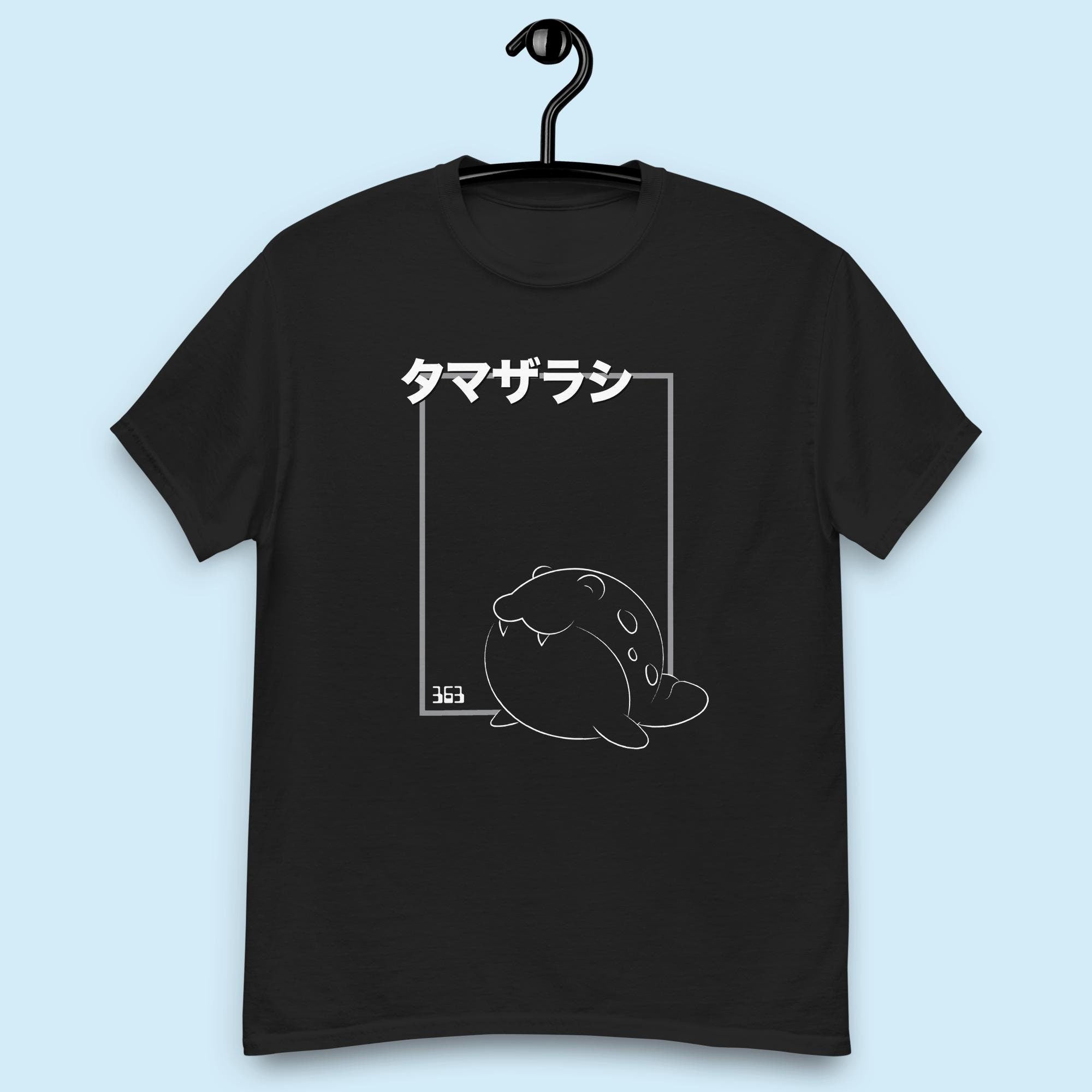Spheal Inspired T-Shirt | Unisex | Japanese | Adult Gift