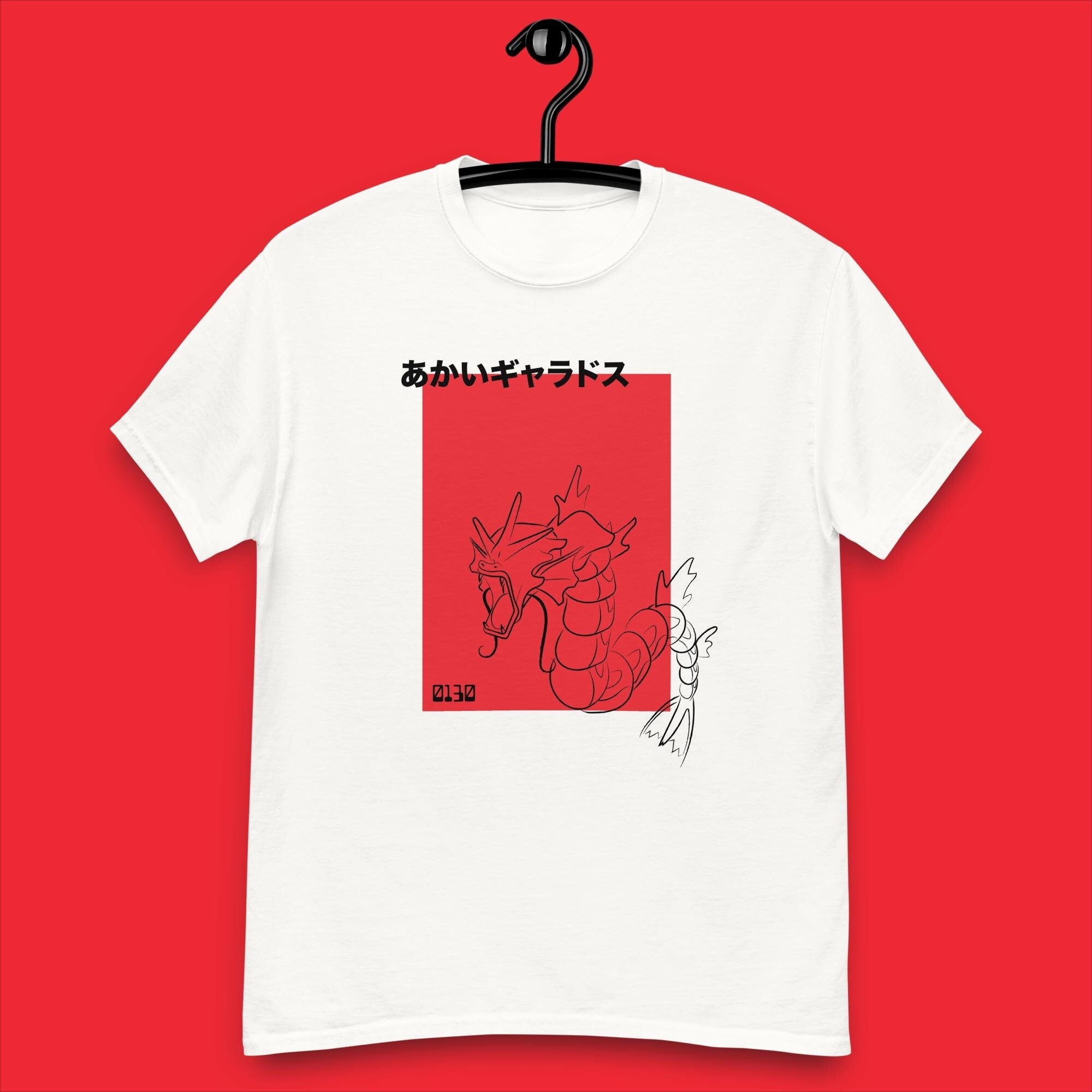 Shiny Gyarados Inspired T-Shirt | Unisex | Japanese | Adult Gift | Red Gyarados