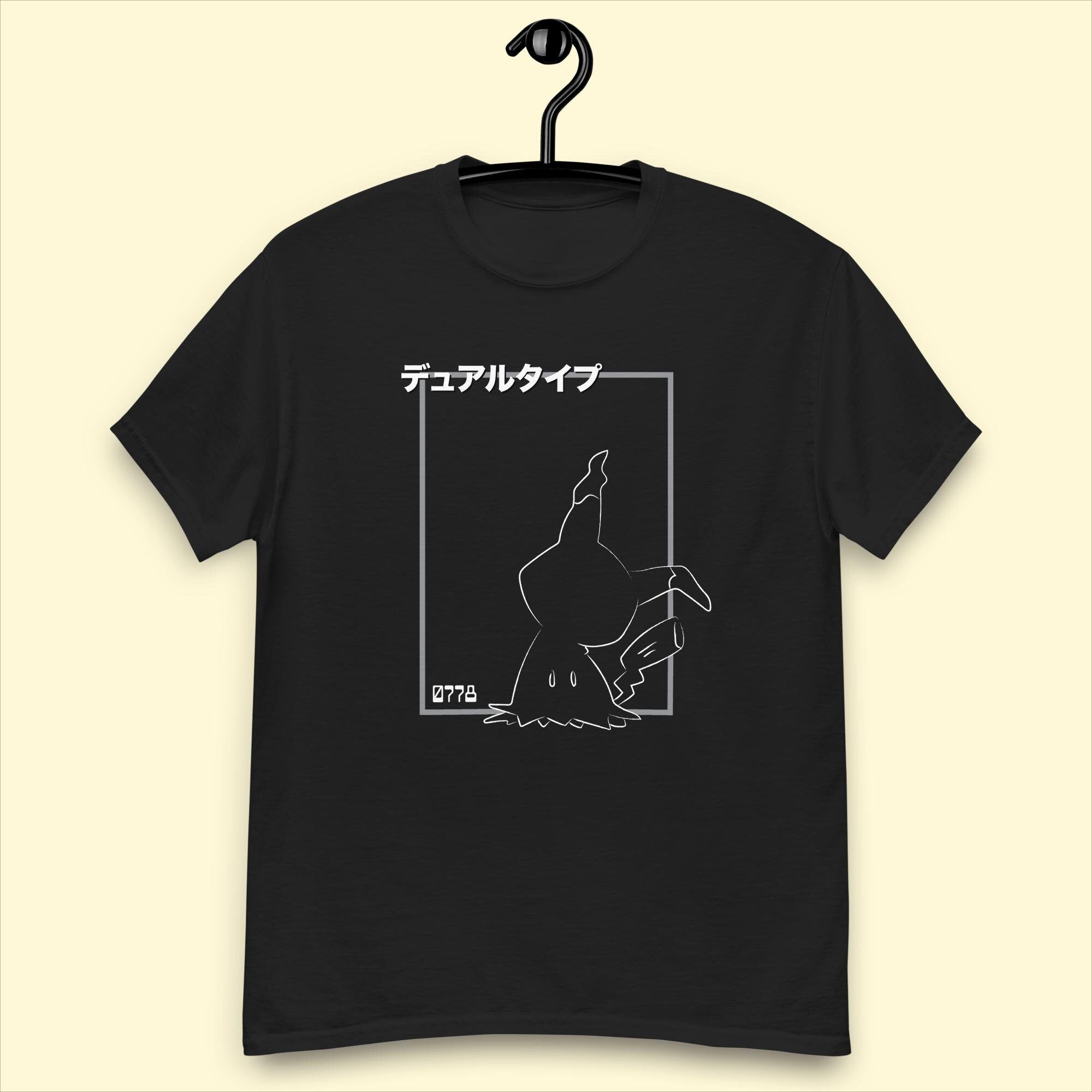 Mimikyu Inspired T-Shirt | Unisex | Japanese | Adult Gift