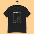 Growlithe Inspired T-Shirt | Unisex | Japanese | Adult Gift