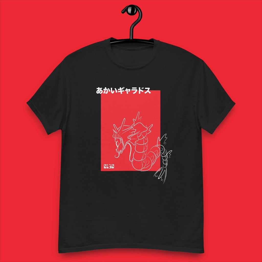 Shiny Gyarados Inspired T-Shirt | Unisex | Japanese | Adult Gift | Red Gyarados