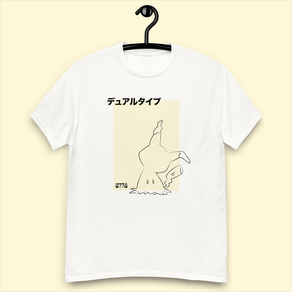 Mimikyu Inspired T-Shirt | Unisex | Japanese | Adult Gift