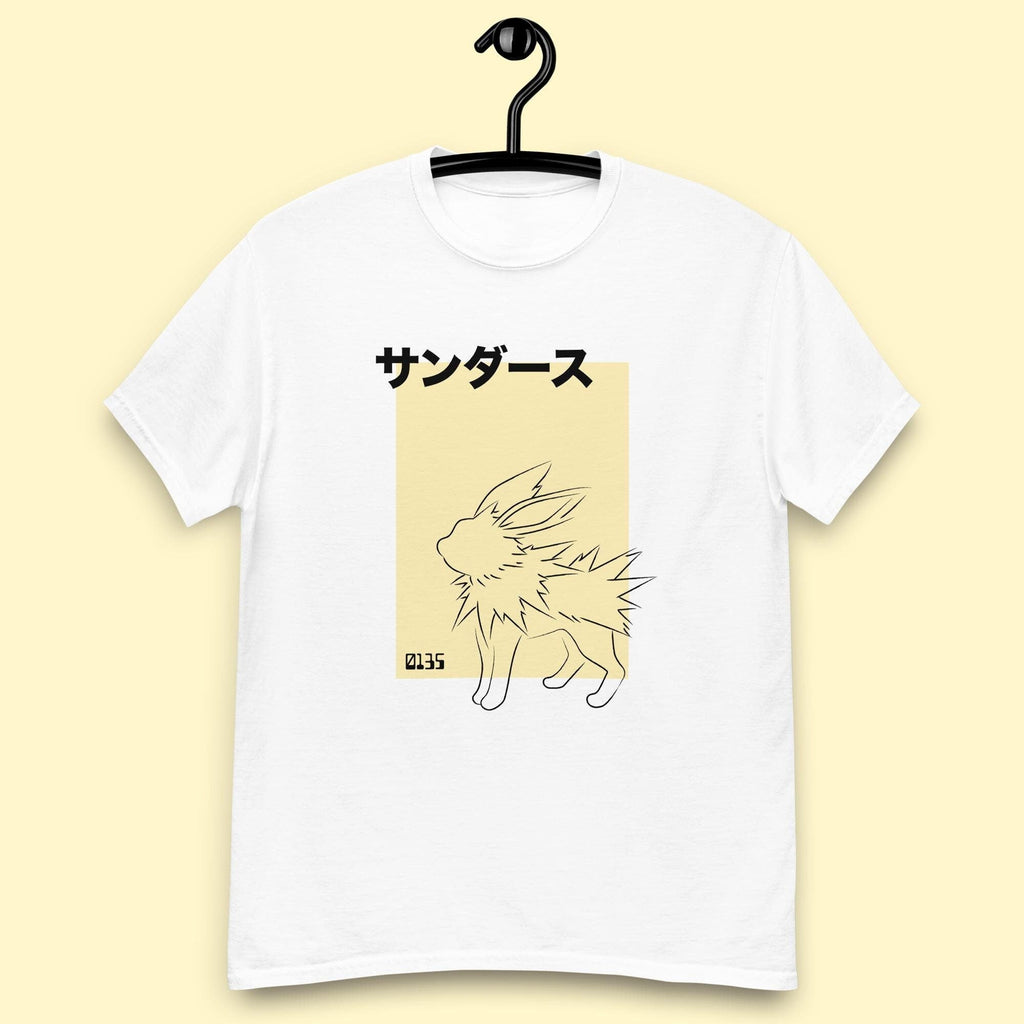 Jolteon Inspired T-Shirt | Unisex | Japanese | Adult Gift