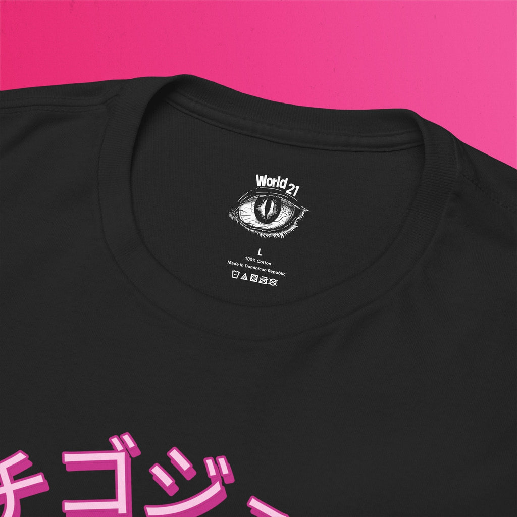Kawaii Strawberry Juice T-Shirt | Pastel Goth, Kawaii Shirt, Japanese Shirt, Kawaii Clothes, Harajuku Clothing, Japanese Streetwear