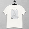 Mega Banette Inspired T-Shirt | Unisex | Japanese | Adult Gift