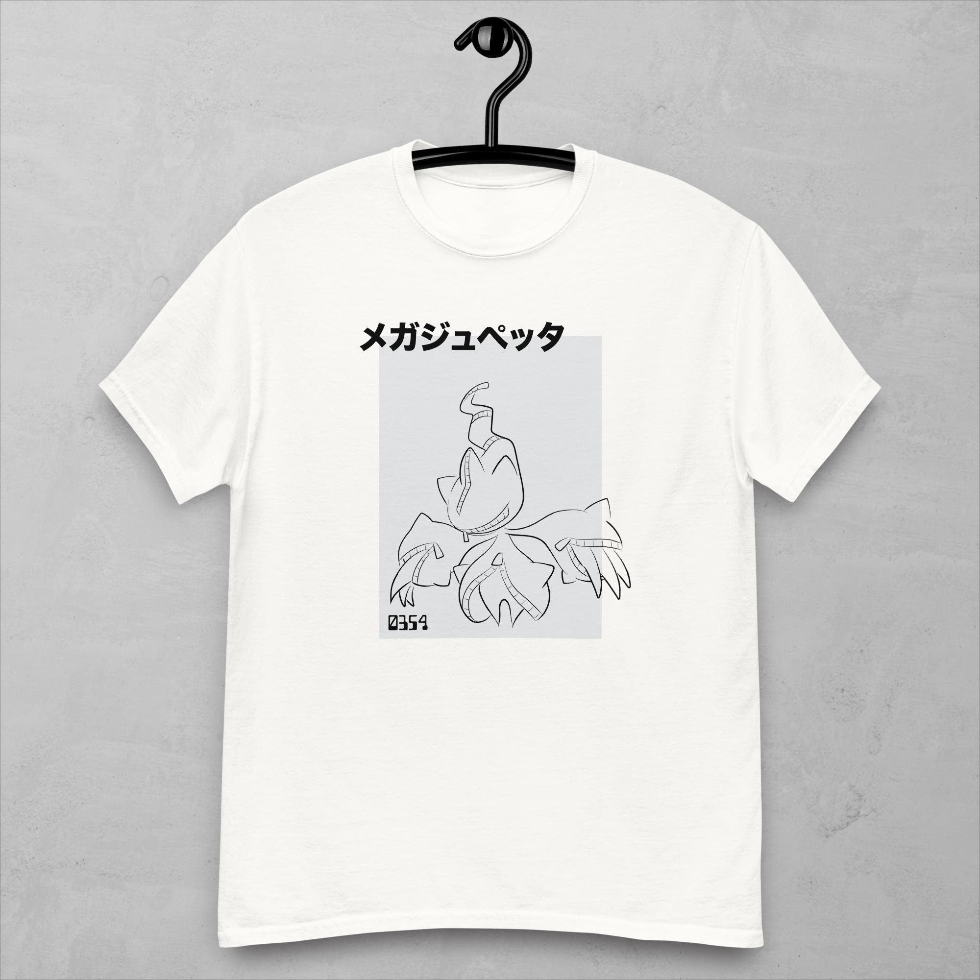 Mega Banette Inspired T-Shirt | Unisex | Japanese | Adult Gift