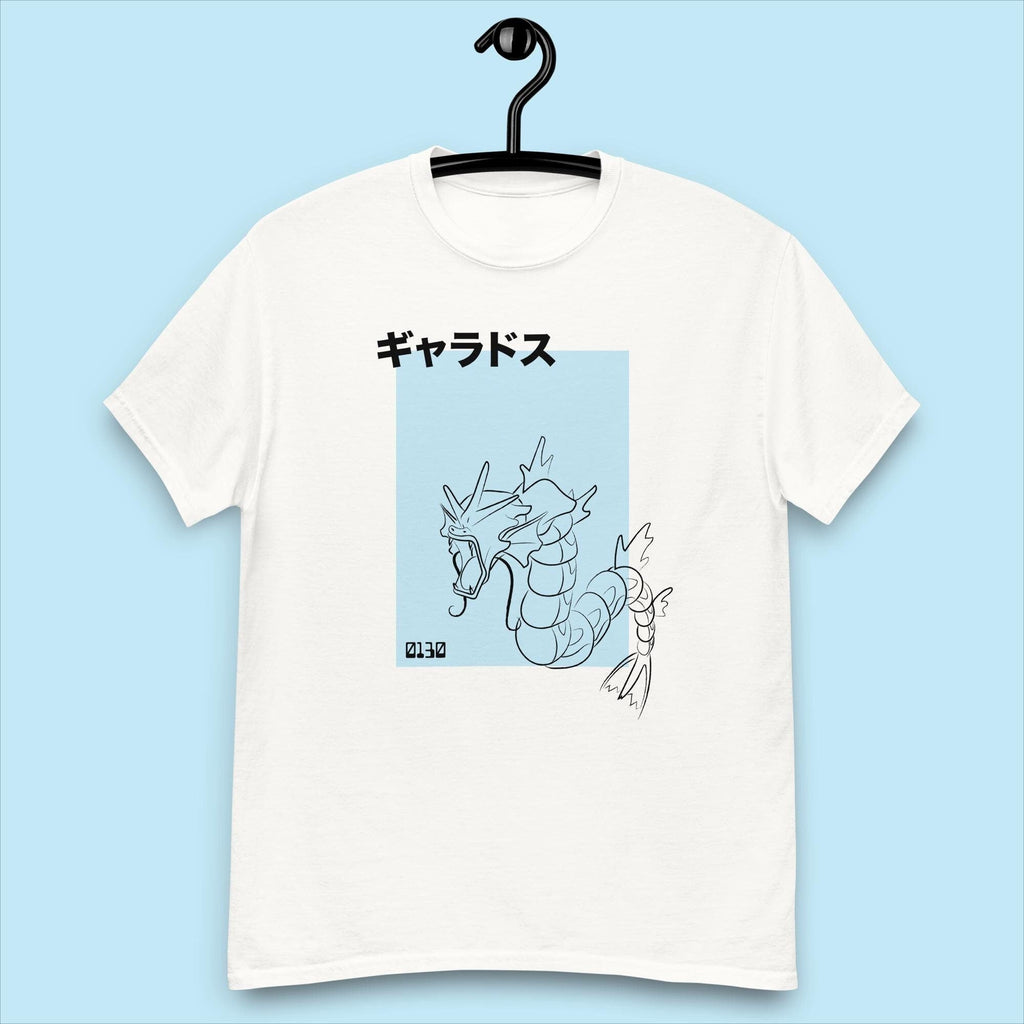 Gyarados Inspired T-Shirt | Unisex | Japanese | Adult Gift