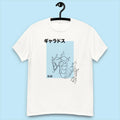 Gyarados Inspired T-Shirt | Unisex | Japanese | Adult Gift