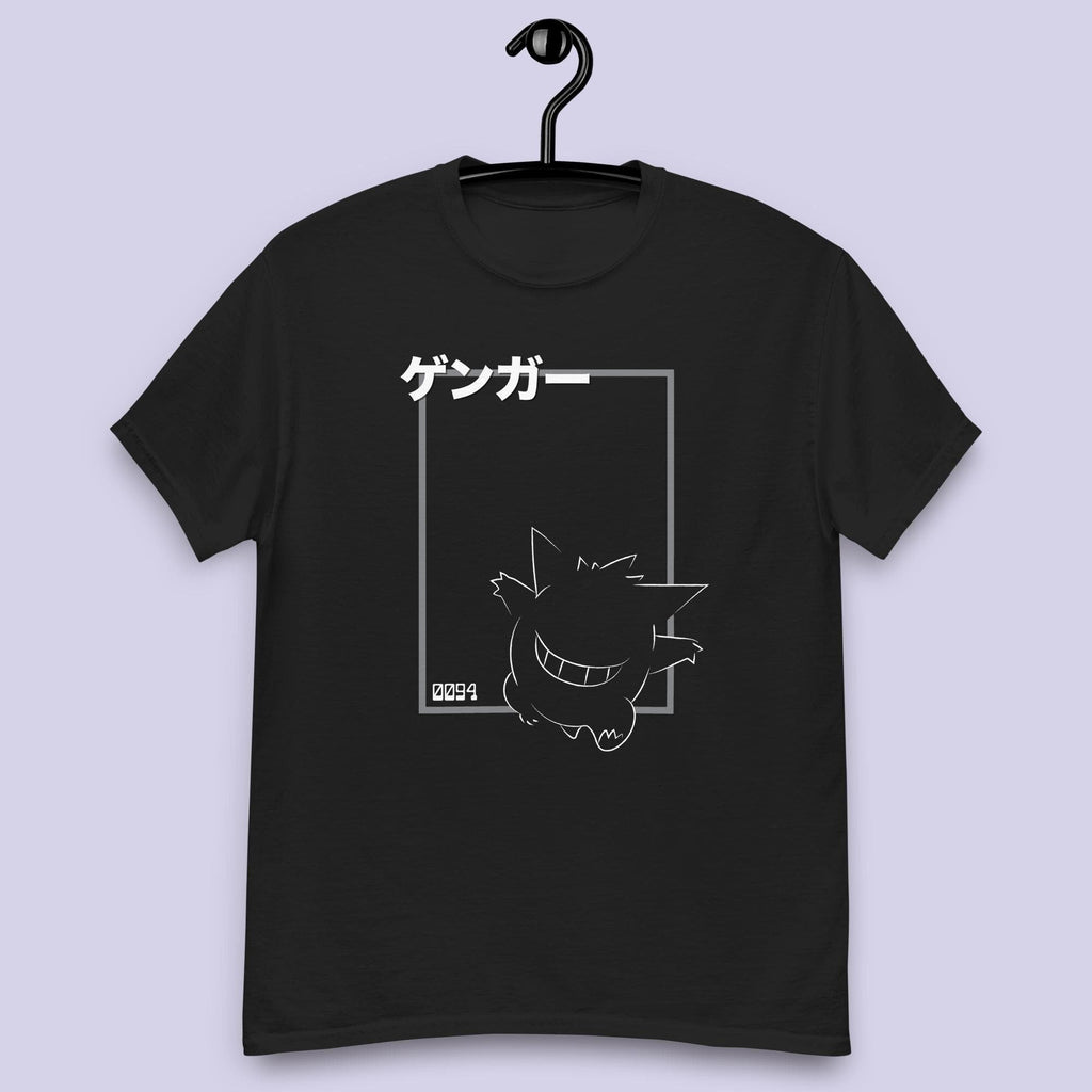 Ghost Type Inspired T-Shirt | Unisex | Japanese | Adult Gift