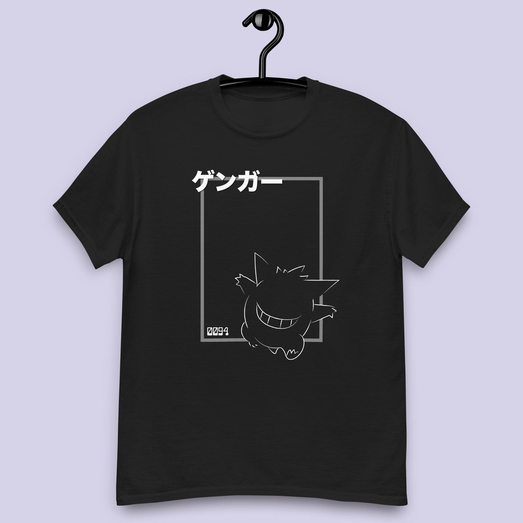 Ghost Type Inspired T-Shirt | Unisex | Japanese | Adult Gift
