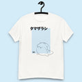 Spheal Inspired T-Shirt | Unisex | Japanese | Adult Gift