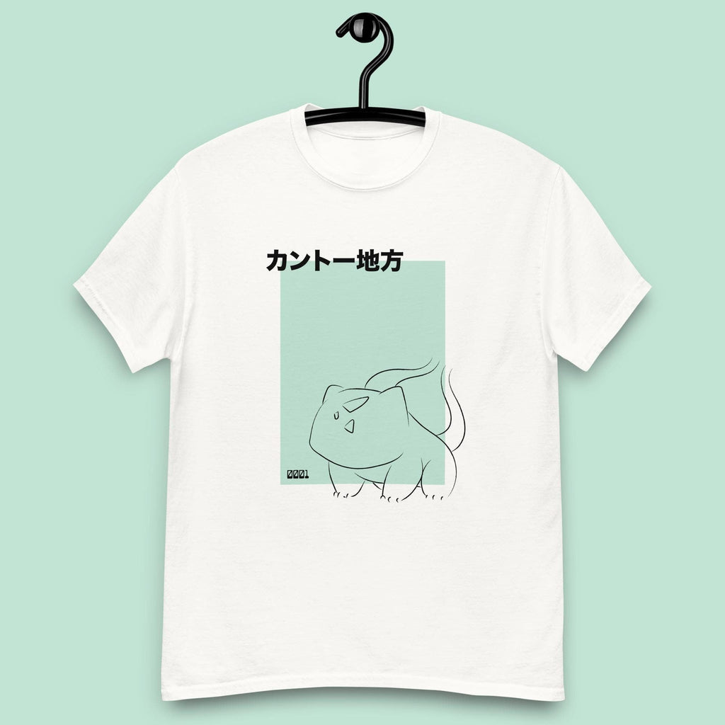 Bulbasaur Inspired T-Shirt | Unisex | Japanese | Adult Gift