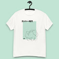 Bulbasaur Inspired T-Shirt | Unisex | Japanese | Adult Gift