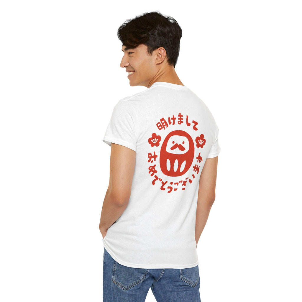 Celebrate New Beginnings with the Japanese Daruma Tee â€“ Traditional Design, "Happy New Year" Message, Perfect for Festive Cheer