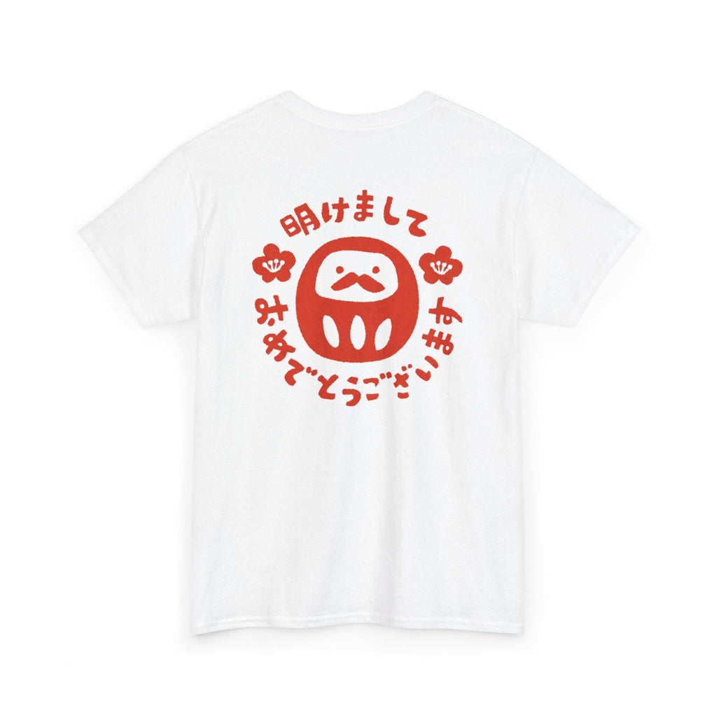 Celebrate New Beginnings with the Japanese Daruma Tee â€“ Traditional Design, "Happy New Year" Message, Perfect for Festive Cheer