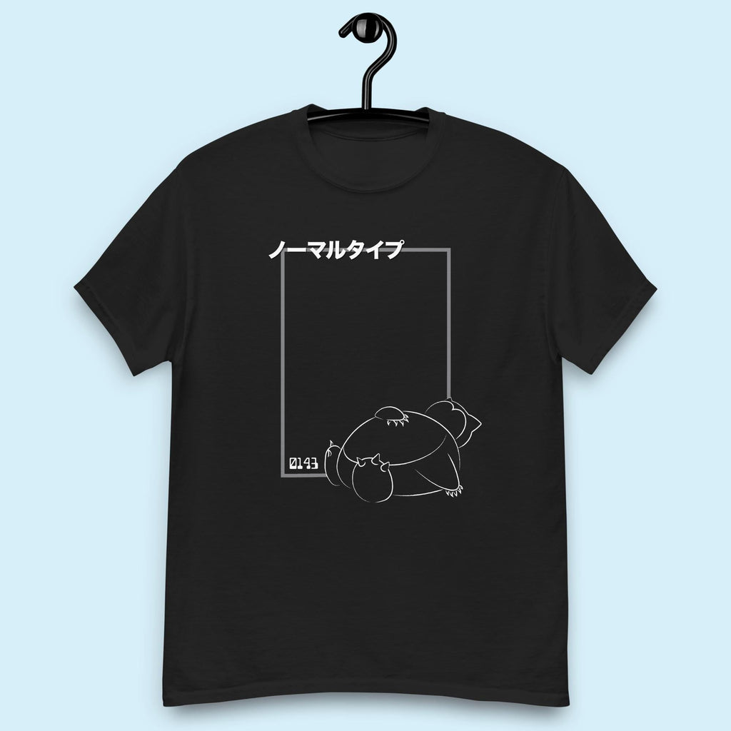 Snorlax Inspired T-Shirt | Unisex | Japanese | Adult Gift