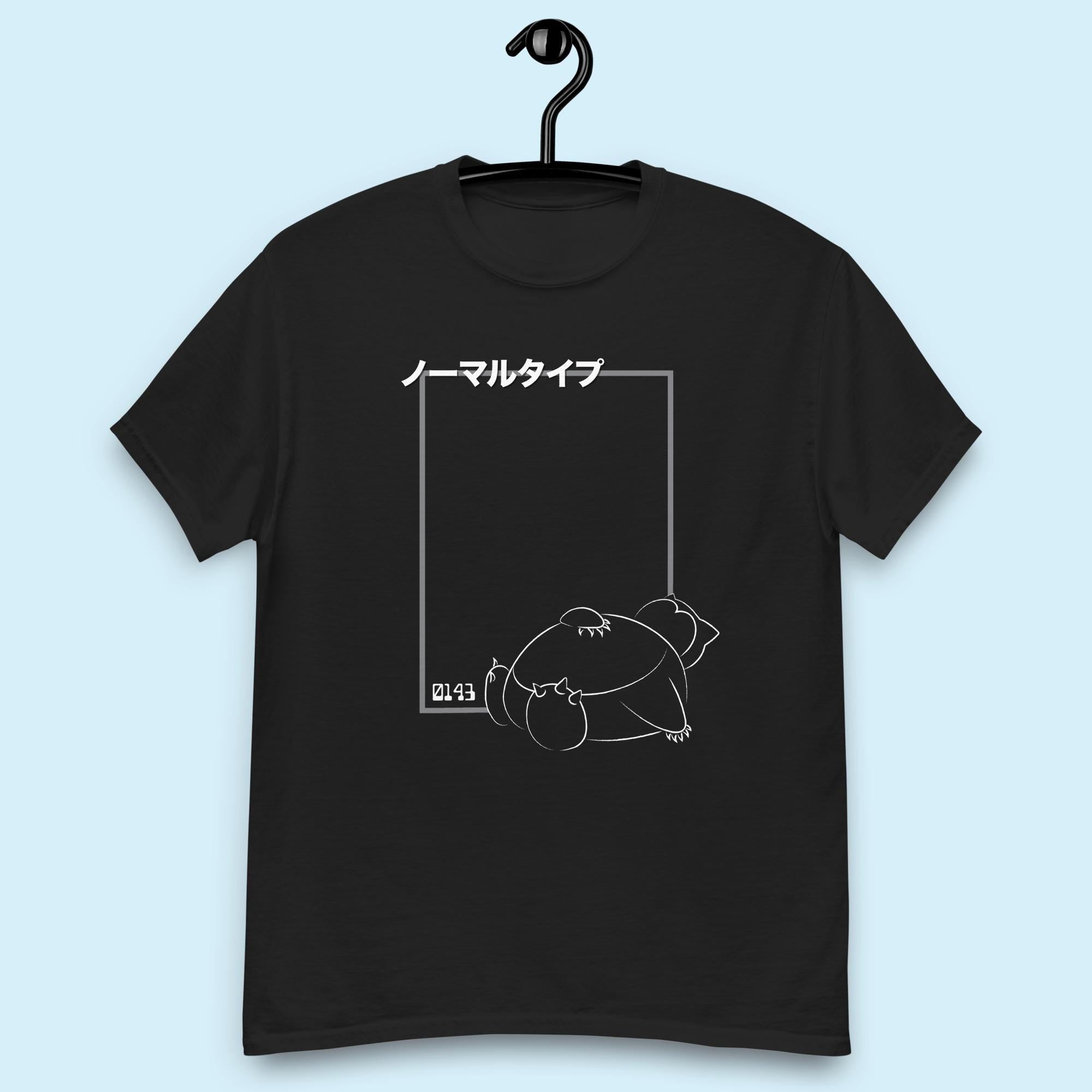 Snorlax Inspired T-Shirt | Unisex | Japanese | Adult Gift