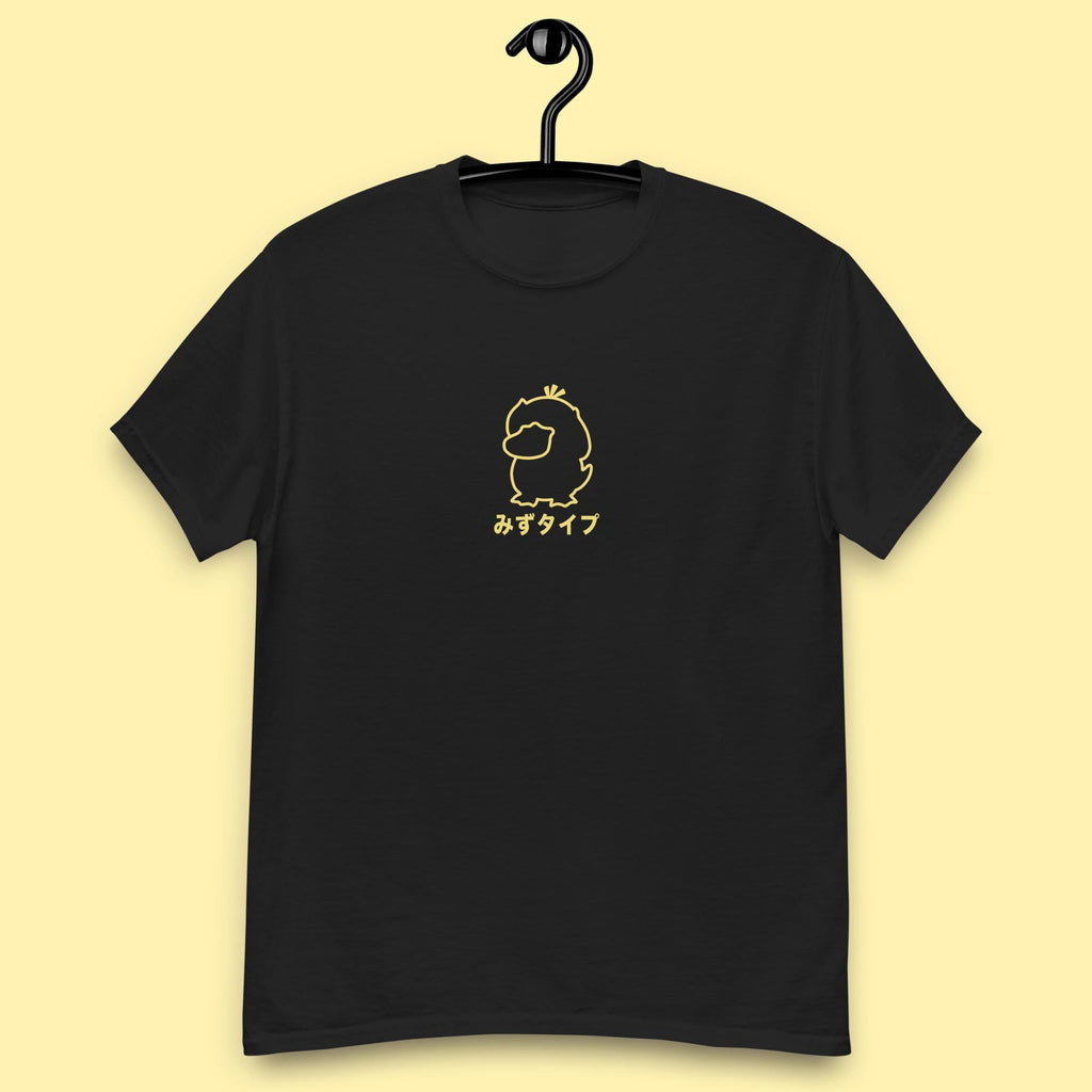 Psyduck Inspired Printed T-Shirt | Unisex | Japanese | Adult Gift