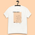 Dragonite Inspired T-Shirt | Unisex | Japanese | Adult Gift