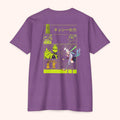 Dandadan Seiko Ayase Unisex Graphic Tee, Cool Streetwear Shirt, Japanese Inspired T-shirt, Casual Wear, Gift for Anime Lovers