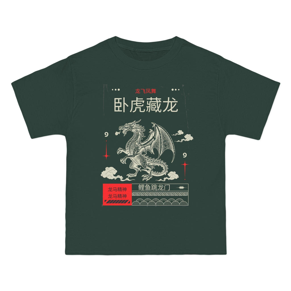 Chinese Dragon Graphic T-Shirt, Relaxed Fit Tee, Unisex Casual Wear, Perfect for Anime Fans