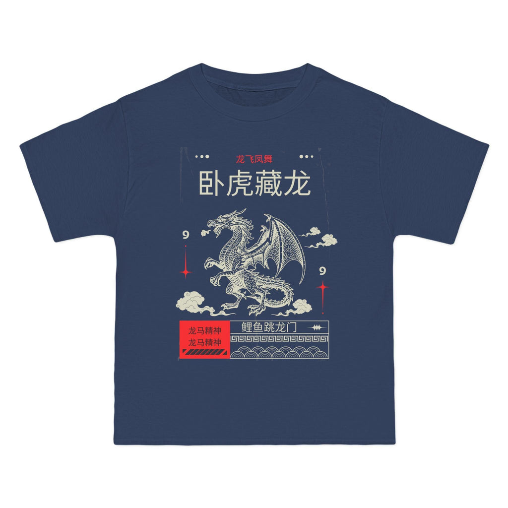Chinese Dragon Graphic T-Shirt, Relaxed Fit Tee, Unisex Casual Wear, Perfect for Anime Fans