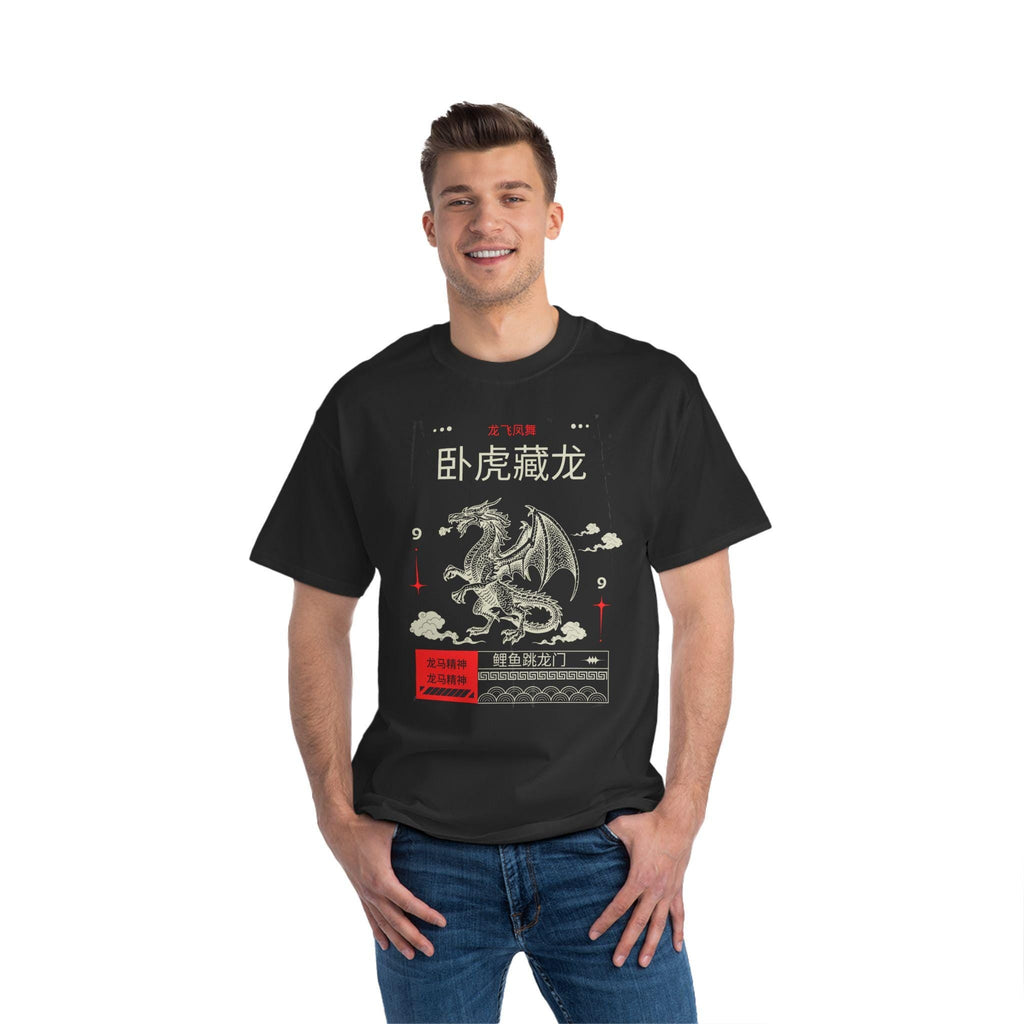 Chinese Dragon Graphic T-Shirt, Relaxed Fit Tee, Unisex Casual Wear, Perfect for Anime Fans