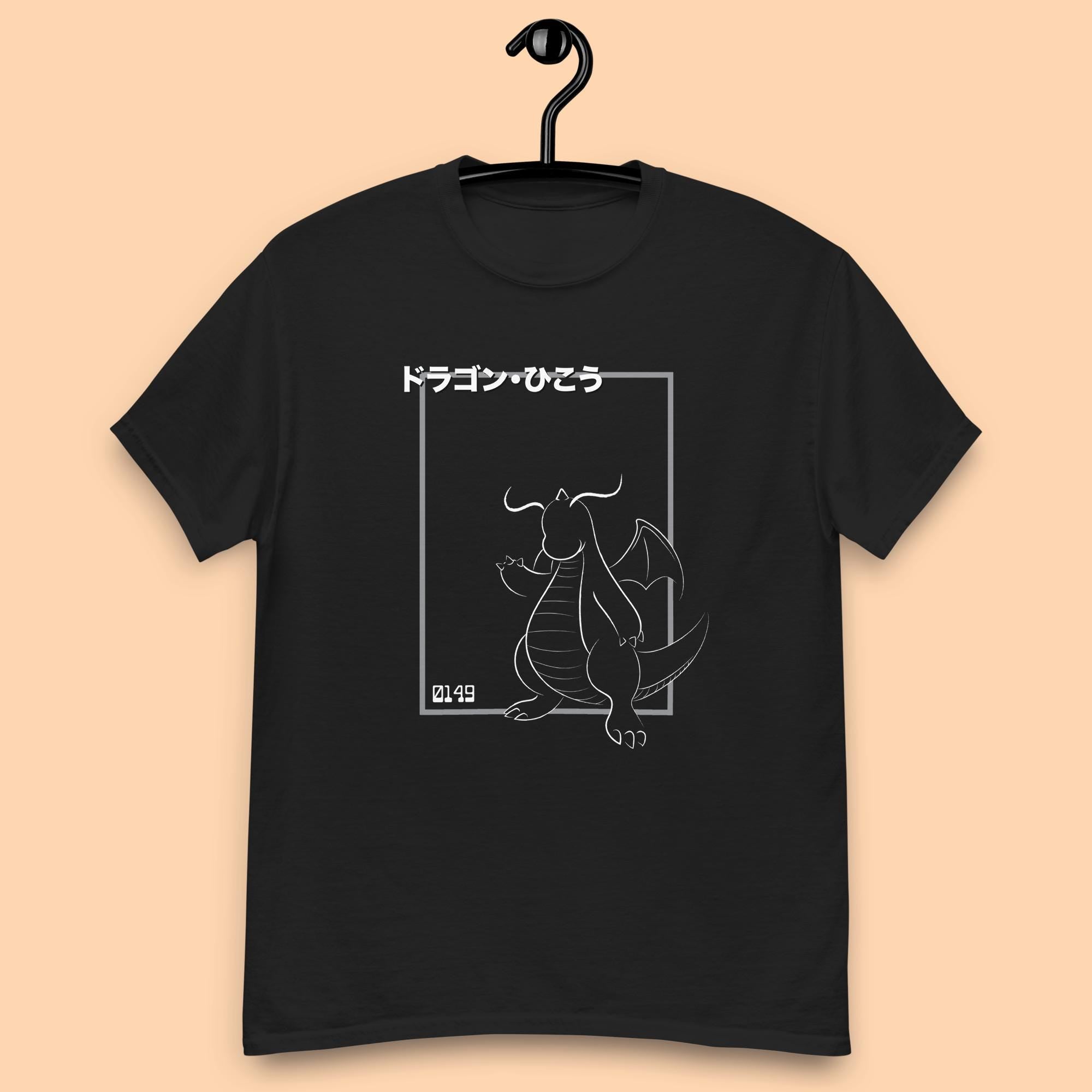 Dragonite Inspired T-Shirt | Unisex | Japanese | Adult Gift