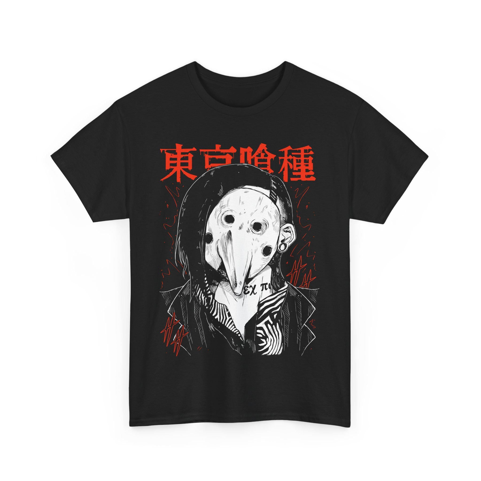 Dark Urban Horror Unisex T-shirt, Japanese Anime Modern Tokyo Vibes,Uta Anime Vintage Special Unisex T-shirt, Anime Manga Shirt Manga Shirt