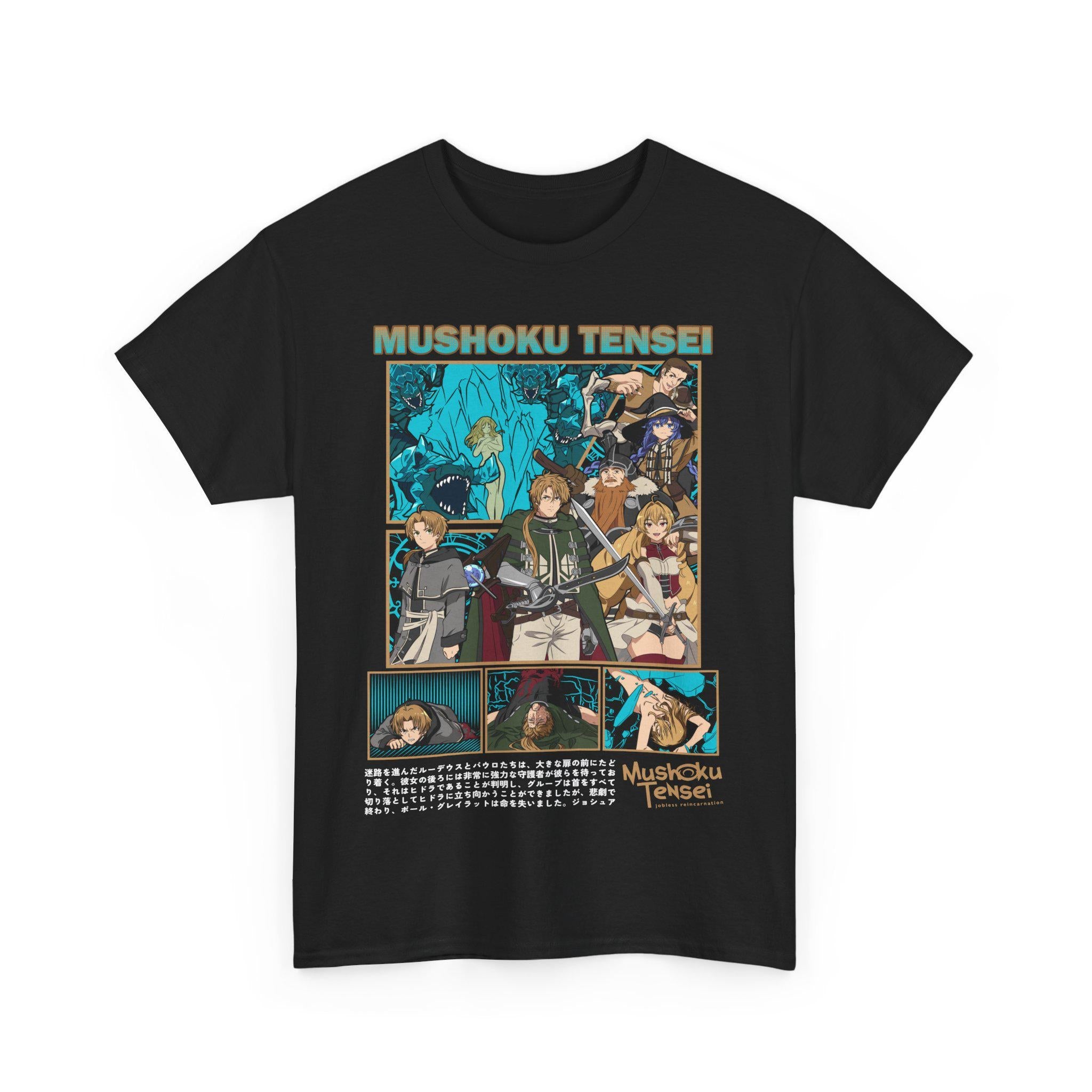 Anime Family T-shirt Unisex, Family Gift, Anime Manga Shirt, Mushoku Tensei Shirt ,Anime Shirt, Graphic Anime Tee, Manga Shirt, Japan