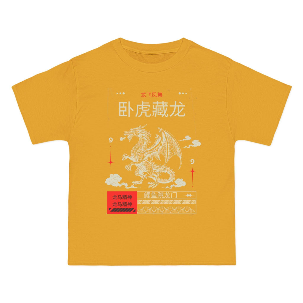 Chinese Dragon Graphic T-Shirt, Relaxed Fit Tee, Unisex Casual Wear, Perfect for Anime Fans