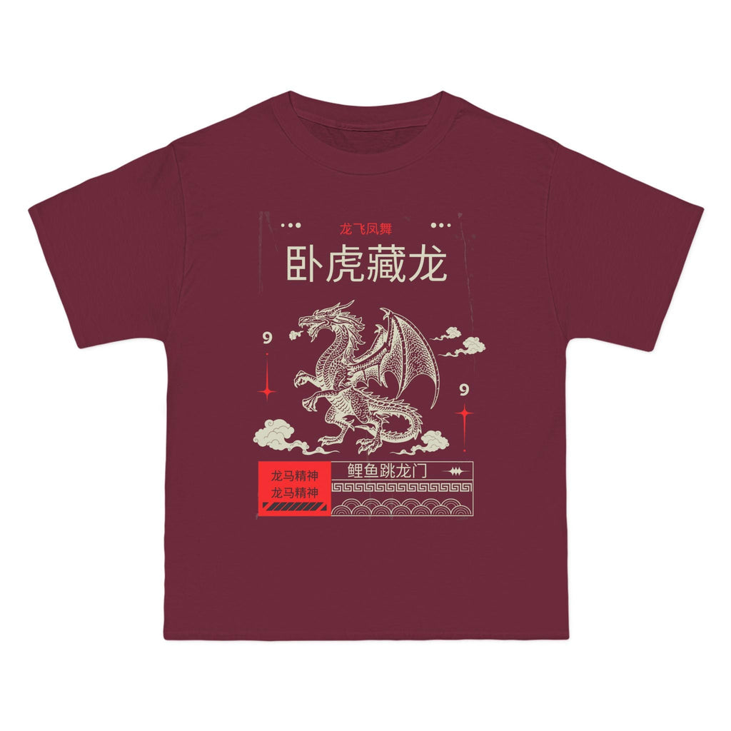 Chinese Dragon Graphic T-Shirt, Relaxed Fit Tee, Unisex Casual Wear, Perfect for Anime Fans