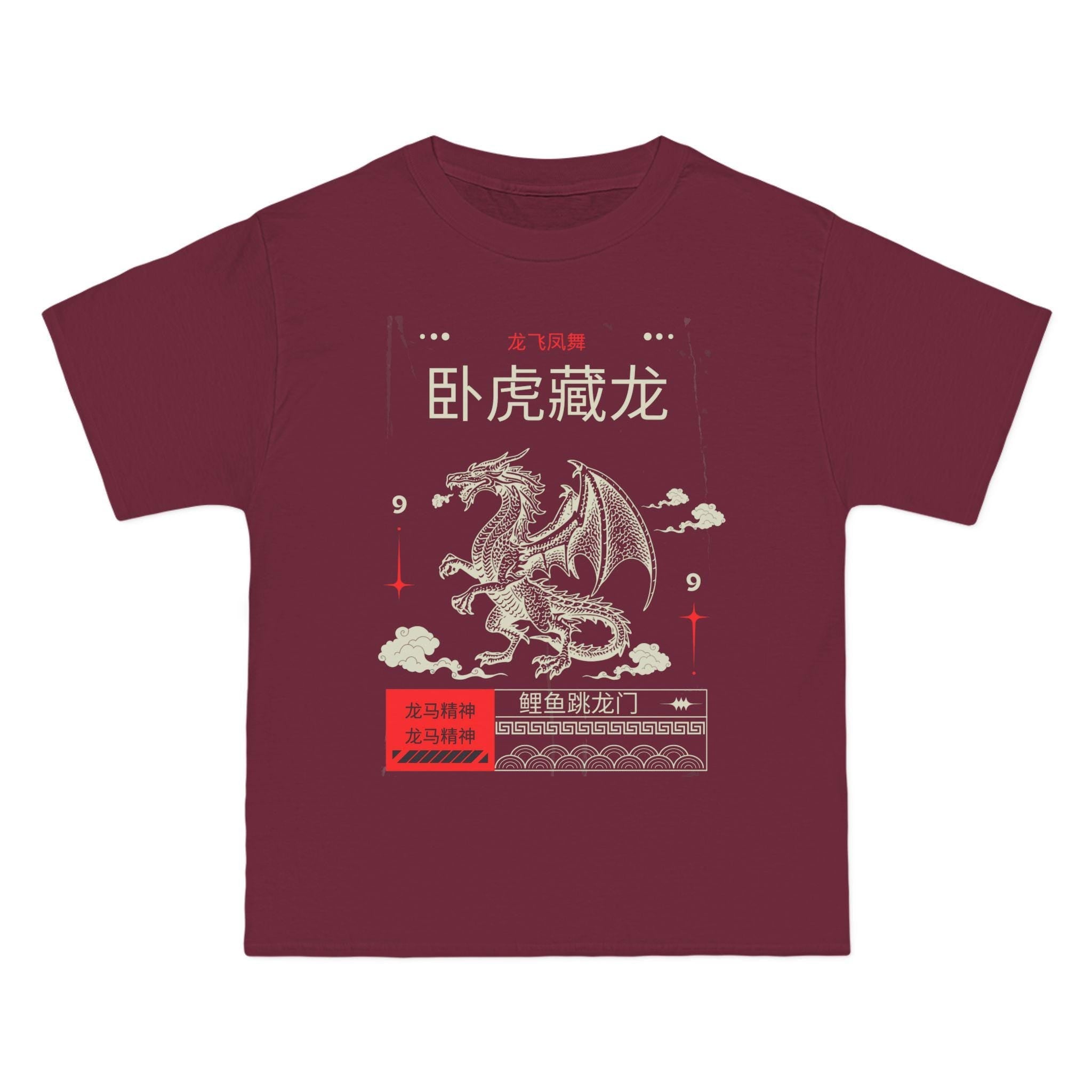Chinese Dragon Graphic T-Shirt, Relaxed Fit Tee, Unisex Casual Wear, Perfect for Anime Fans