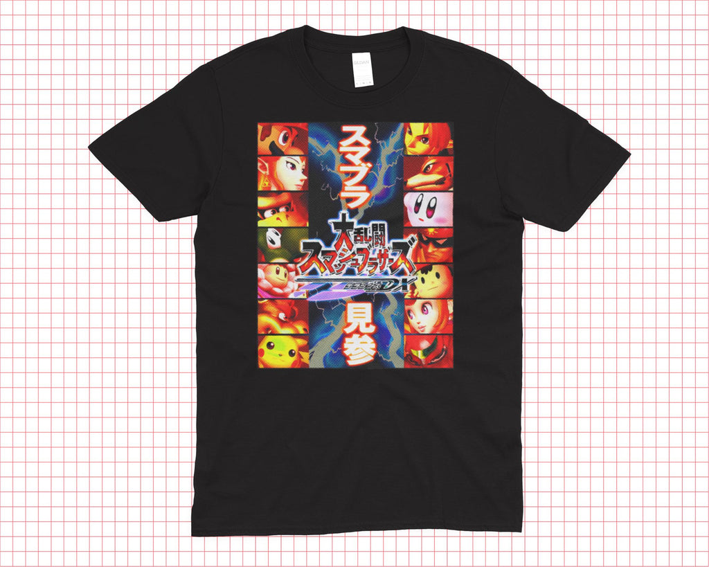 SUPER SMASH TEE Video Game T-shirts Unisex Birthday Gift For Gamers and Collectors Retro High Quality Vintage Tshirt Shirt T-Shirt