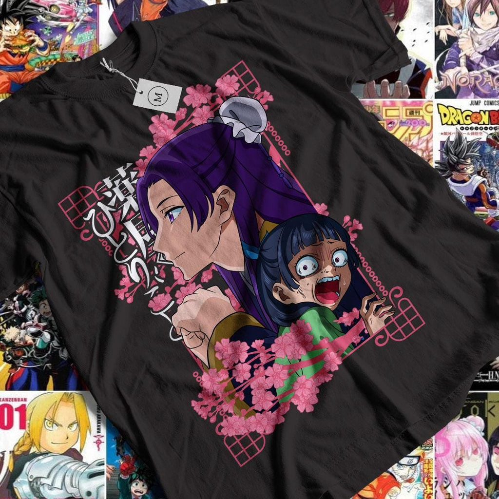 Anime Shirt,Apothecary Diaries Maomao,Apothecary Diary,Mao Mao,Shy Anime Girl,Anime Waifu,Apothecary,Apothecary Diaries