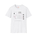 Sakura Flower Unisex T-Shirt, Softstyle Tee for Spring, Japanese Cherry Blossom Shirt, Gifts for Nature Lovers, Casual Wear