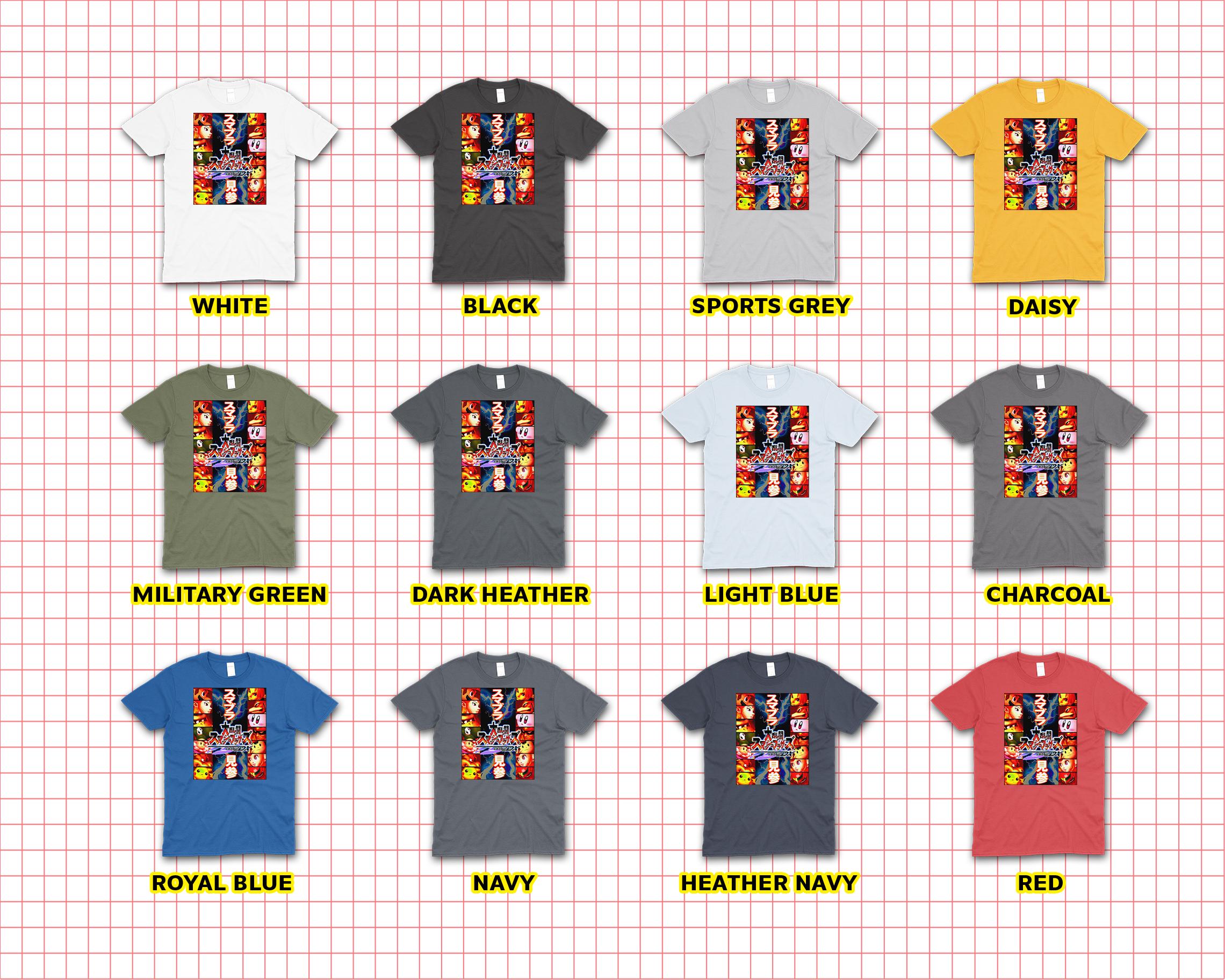 SUPER SMASH TEE Video Game T-shirts Unisex Birthday Gift For Gamers and Collectors Retro High Quality Vintage Tshirt Shirt T-Shirt