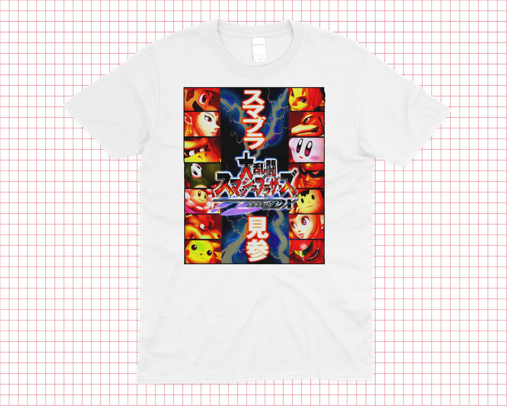 SUPER SMASH TEE Video Game T-shirts Unisex Birthday Gift For Gamers and Collectors Retro High Quality Vintage Tshirt Shirt T-Shirt