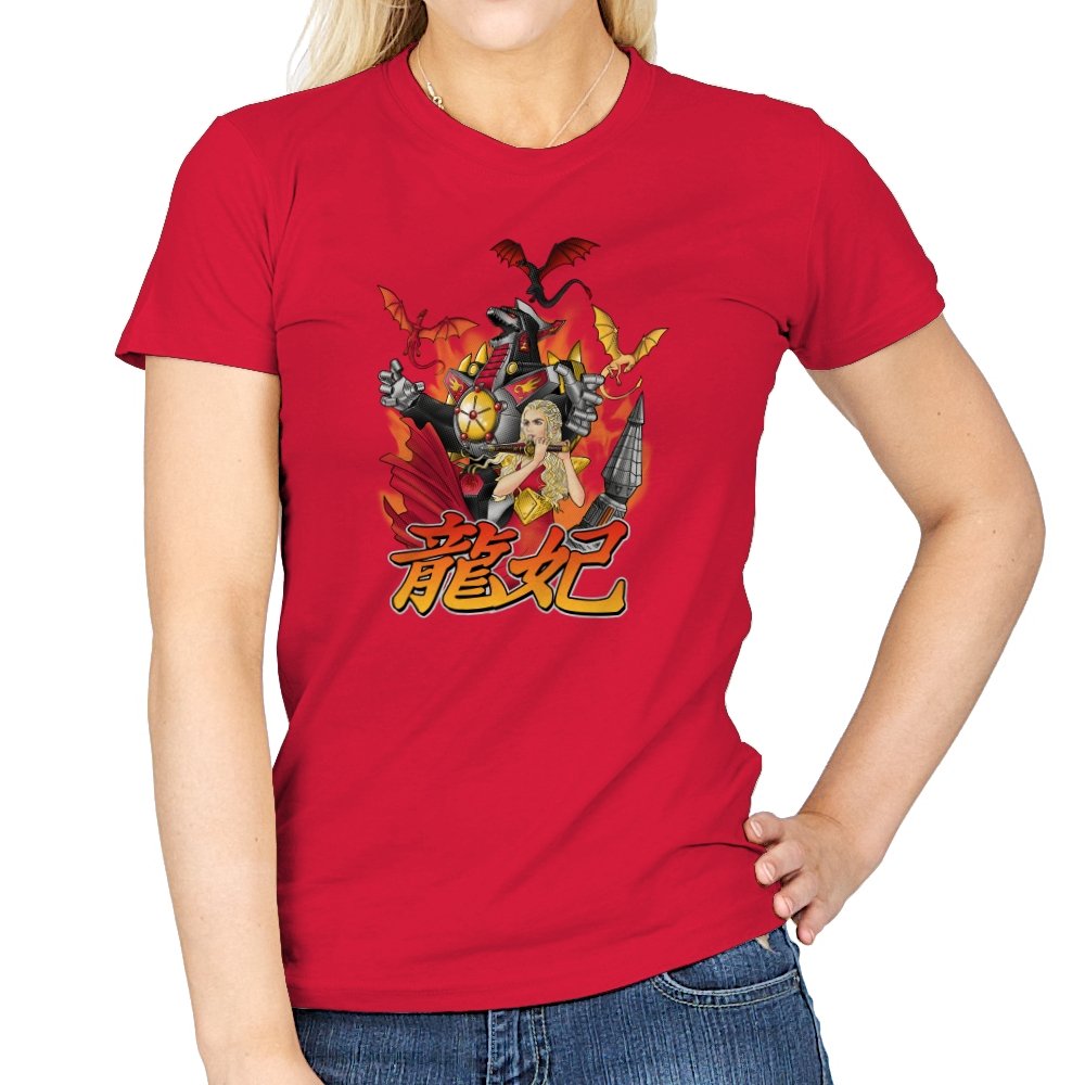A Song of Zords and Fire Exclusive