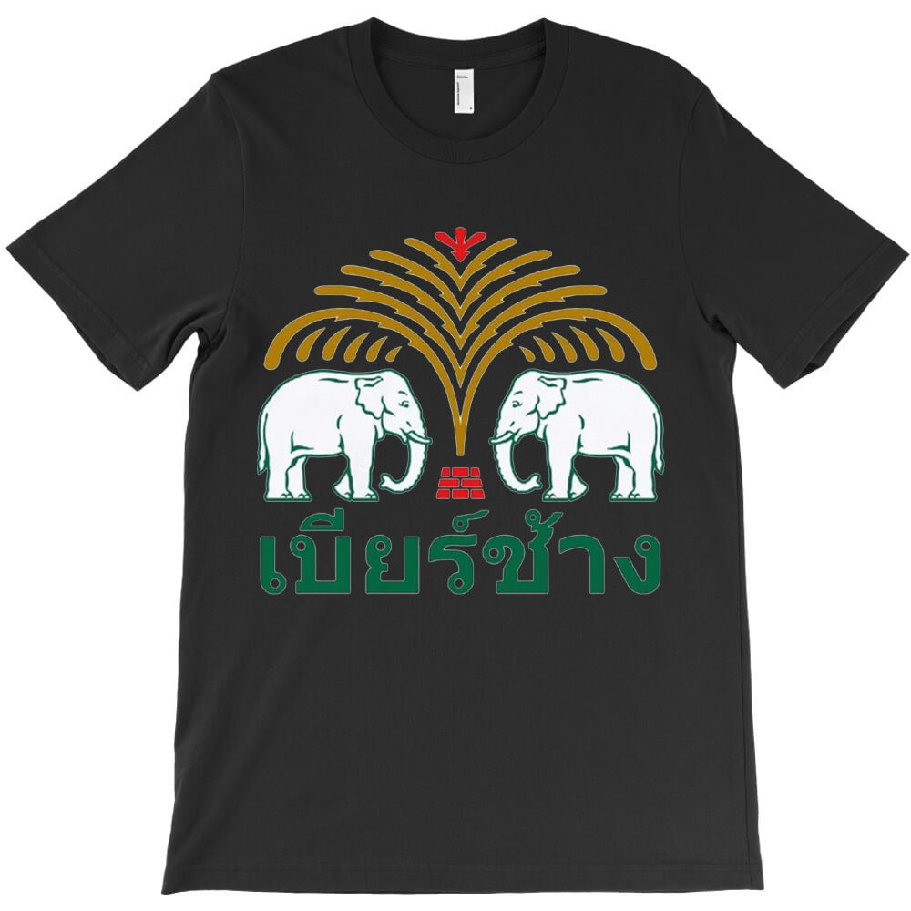 Chang Beer, Bangkok Thailand Elephant, Chang, Beer, Bangkok, Thailand, T-Shirt