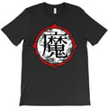 piccolo kanji T-Shirt