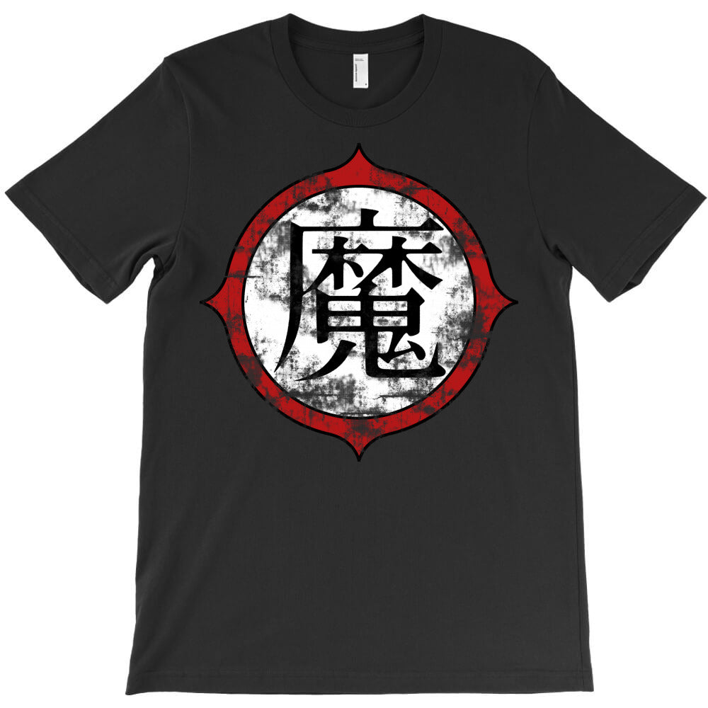 piccolo kanji T-Shirt
