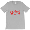 ghost in the machine T-Shirt