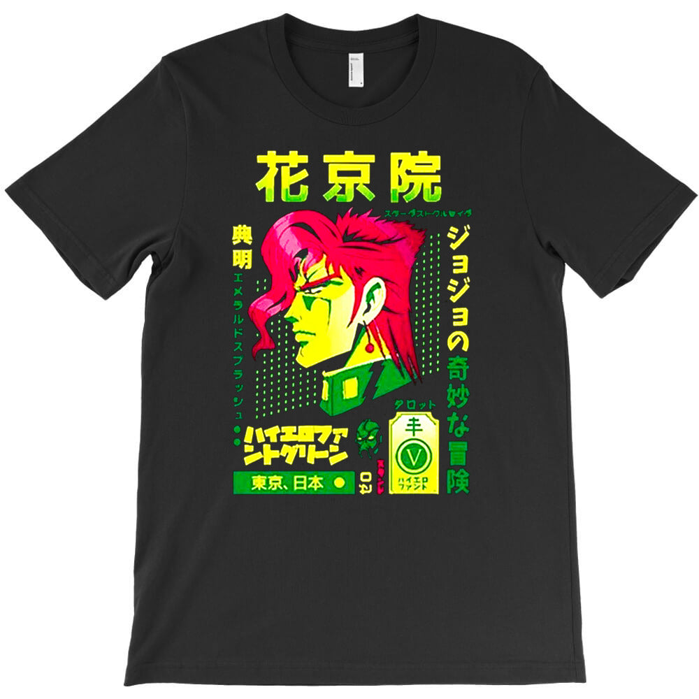 kakyoin noriaki meme, kakyoin, noriaki, meme, kakyoin noriaki memes, k T-Shirt