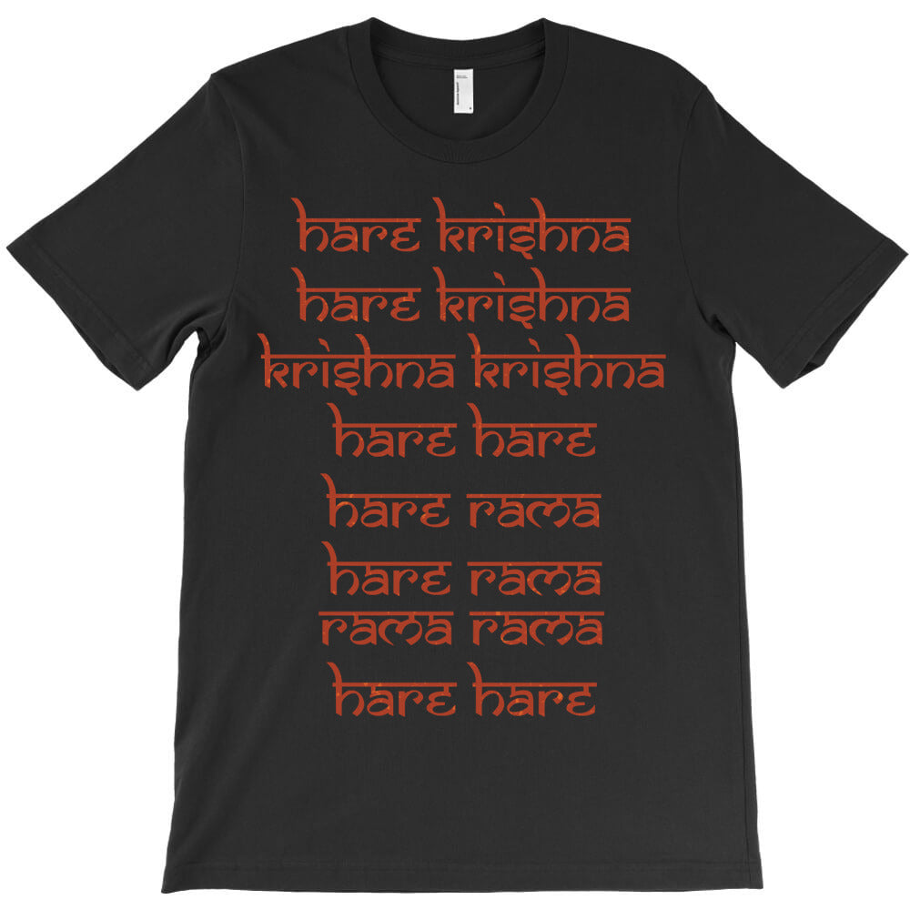Hare Krishna Chant T-Shirt, Hare Krishna Spiritual T-Shirt, Chant Hare T-Shirt