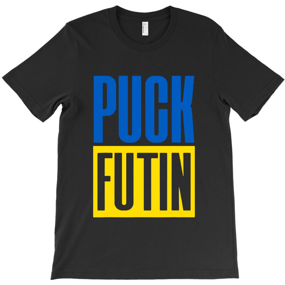 puck futin meme T-Shirt