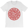 Limited Edition Protection Shield Knot Celtic Norse Viking Symbol Odin T-Shirt