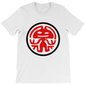 rabbit in the moon abstract T-Shirt