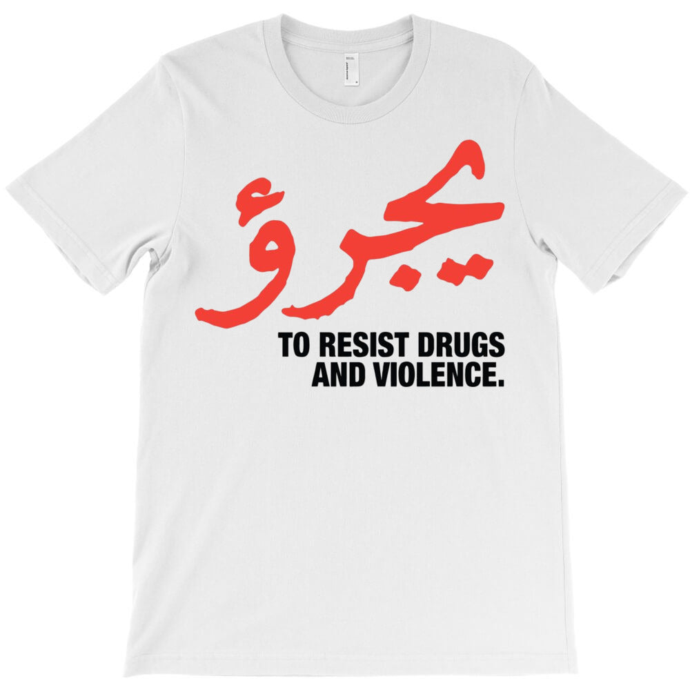 Stand Strong Resist Drugs Violence T-Shirt